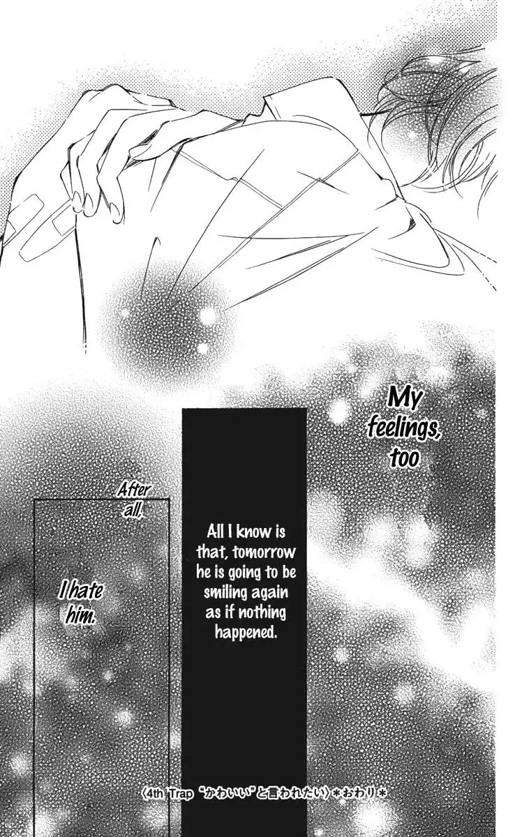 Douse Mou Nigerarenai Chapter 4 35